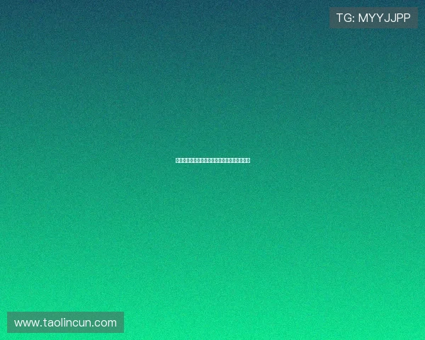 曼城或因瓜帅缩减球队规模考虑接受麦卡蒂报价