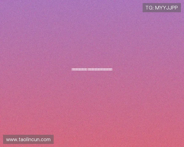 拉米二选一未选亚马尔 专注自身发展成世界杯冠军关键因素