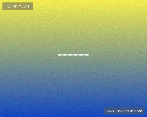 梅伦多感谢队友支持高兴进球取得成功并表示将继续努力 梅伦多感谢队友支持高兴进球取得成功并表示将继续努力