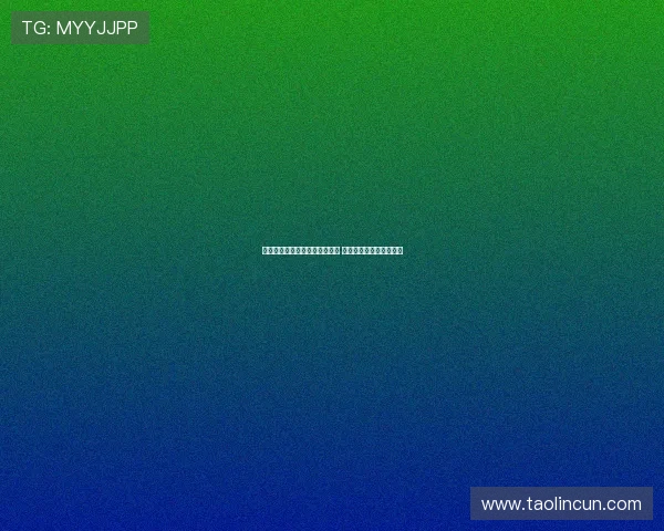 姆巴佩领衔皇马新阵容启程训练 新一代银河战舰崛起在即 姆巴佩领衔皇马新阵容启程训练 新一代银河战舰崛起在即