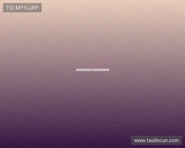 德甲精彩回放尽在眼前 快速重温每一场激情对决