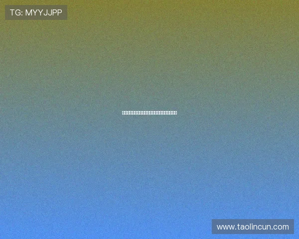 布冯之子路易斯在比萨热身赛中闪耀进球引发关注