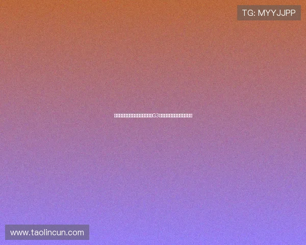 王博点评总决赛第二场表现并展望G3专注度和减少失误的关键因素