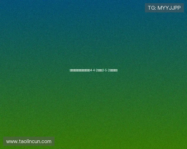 法甲联赛阵型演变分析从传统4-4-2到现代3-5-2的战术革新