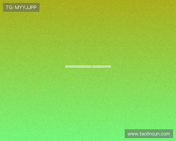 王楚淇评多纳鲁马门线技术堪比当世前三 第一裤袜第二大马丁位列其中