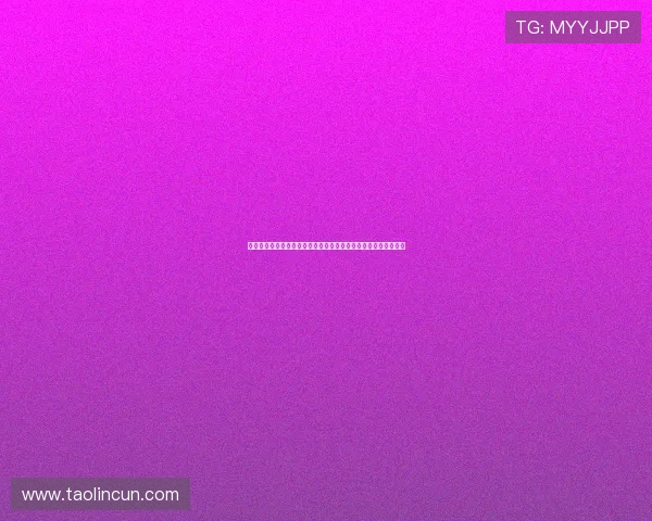 药厂官方确认帕拉西奥斯霍夫曼阿图尔蒂尔曼因伤缺席对蓝军比赛 药厂官方确认帕拉西奥斯霍夫曼阿图尔蒂尔曼因伤缺席对蓝军比赛