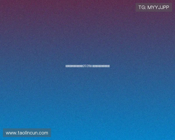 那不勒斯与可口可乐续约至2028年 继续作为训练装备合作伙伴