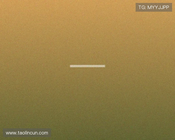 队报：早在去年已有中间人代表吉达国民接触米约谈判