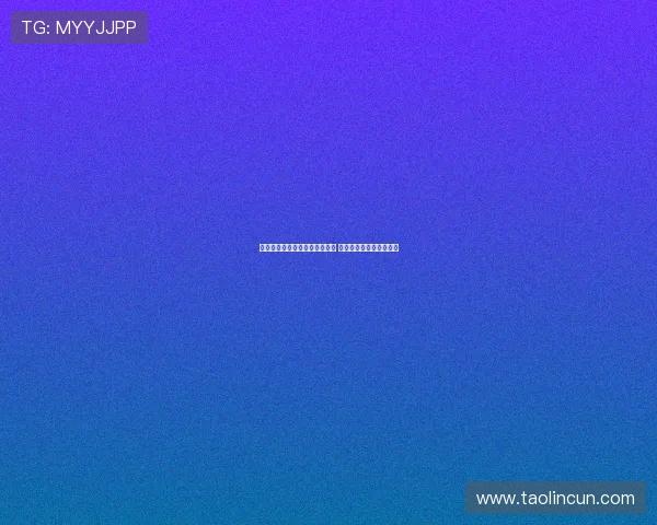 姆巴佩领衔皇马新阵容启程训练 新一代银河战舰崛起在即