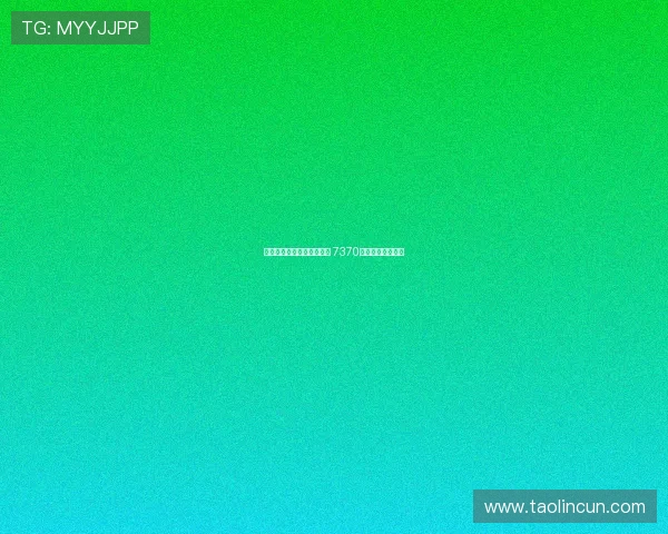 曼联将谢什科视为第四选择 7370万镑引援压力山大 曼联将谢什科视为第四选择 7370万镑引援压力山大