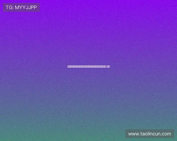 热刺在孙兴慜离队与麦迪逊重伤后有意引进萨维尼奥与尼科-帕斯