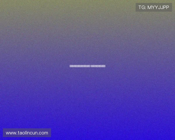 瓦伦西亚等队有意租借乌戈舒库 切尔西更倾向于出售他