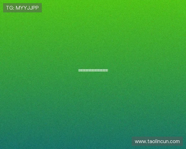 英媒称马丁内利若被枪手出售拜仁有意转会