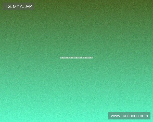 赛前声音：穆尼奥斯与王峤出席发布会畅谈备战与比赛期待