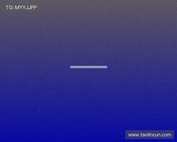 鲁伊斯开通微博回应击败樊振东：能与偶像对决已感荣幸