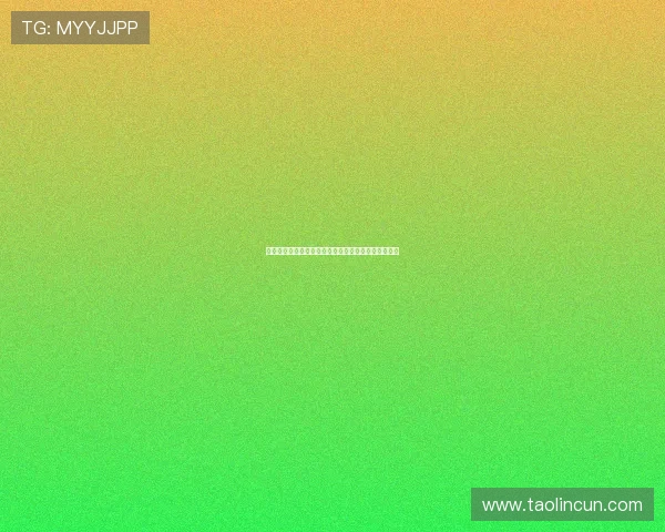 今夏租借球员身价榜拉什福德居首拉姆斯代尔位列第九 今夏租借球员身价榜拉什福德居首拉姆斯代尔位列第九