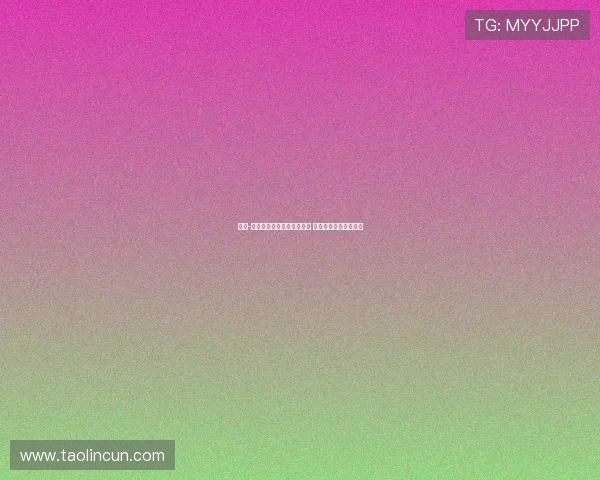 摩根-罗杰斯因伤缺席对罗马比赛 有望在英超揭幕战复出