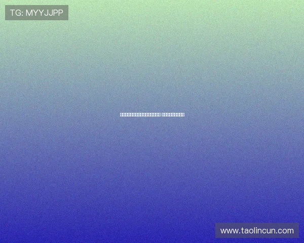 曼联前青训教练点评阿马德天赋突出 加纳乔缺乏教育培养