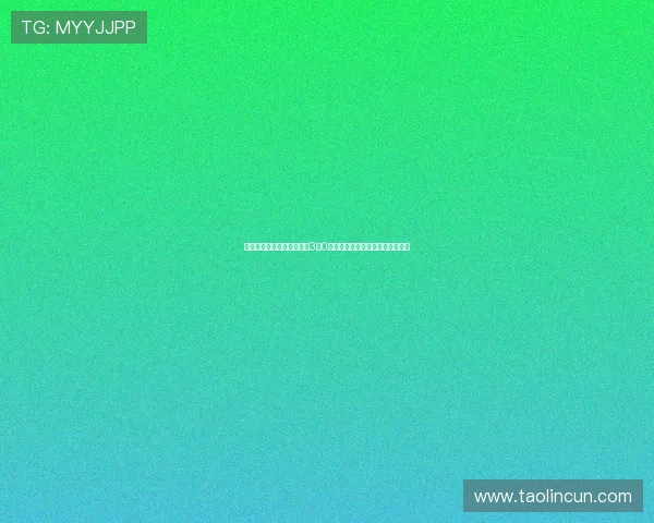 欧冠附加赛：顿涅茨克矿工3比0完胜贝尔格莱德红星占得晋级先机