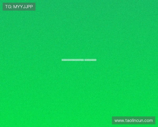 法媒曝利物浦曼联竞购马特塔争夺激烈 双方欲争抢法国前锋