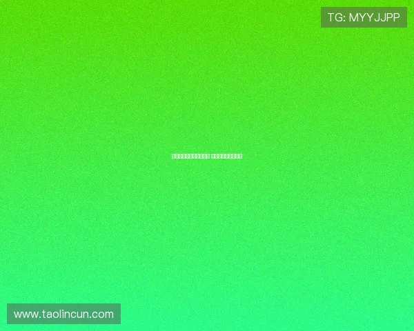 法甲试行新伤停补时规则 力求与国际标准接轨