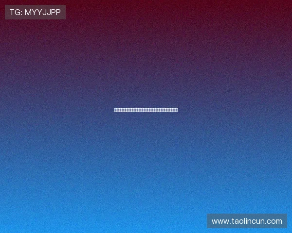 德转统计五大联赛外援占比排名狼队居首药厂红军名列前茅